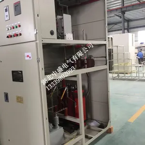 SMPC无功就地补偿柜