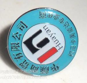 郑州制作公司logo胸牌,河南省各市金属徽章制作厂家