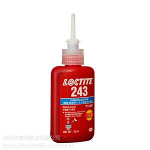 Loctite��̩243��ˮ��ǿ�Ƚ�������������˿����������
