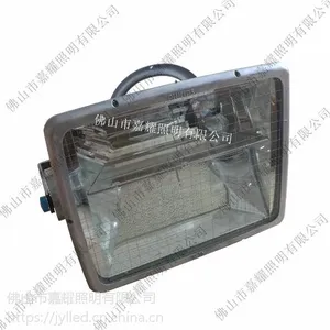 飞利浦网球场专用灯具 MVF028 HPI-T 1000W 篮球场泛光灯