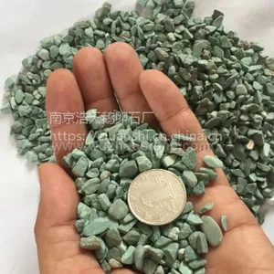 洗米石 水洗石 小石子 石米