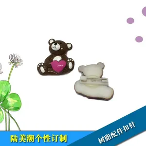 diy儿童仿真配件 冰箱美容贴饰品 动物精美树脂配件批发