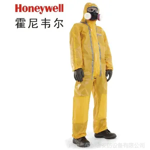 HONEYWELL����Τ��4506000 �޴���Һ��������ȫ������
