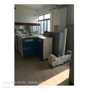 喷雾景观造雾机—喷雾设备—人造雾系统—上海仙缘环保