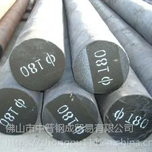 佛山顺德钢材轴承用品GCr15轴承钢