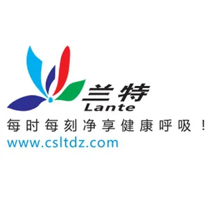 长沙兰特电子科技有限公司