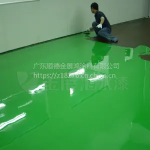 ***涂料品牌环保水性环氧地坪漆广东厂家***工程装修直销金展鸿水漆