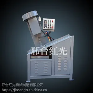 邢台红光HG32型钢筋套筒攻丝机攻牙机 自动攻丝机 年前***预定中