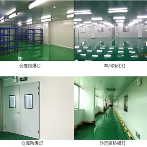 江西南昌计算机、微电子，电子制造业的十万级无尘车间设计施工方一体化服务