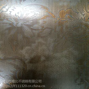 ��Ӧ�߱�304����ʴ�̲���ְ��õ��� ��ɫ�����ʴ�̰�۸�