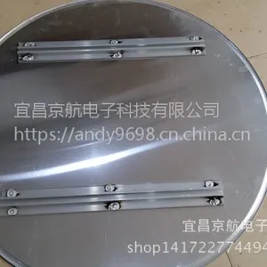 交通标志牌半成品光面,圆形标牌800X1.5厚,滚边,二道铝槽