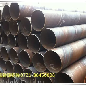 衡阳426*16螺旋管价格_湖南q235螺旋管厂家