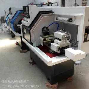 0640小型数控车床全自动数控机床 高精密仪表车床
