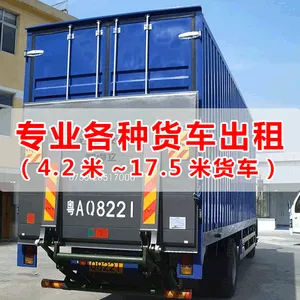 �������ڵ�����9��6����������13��ƽ�峵��ʽ��17��5��ҳ���ͷ��;��������
