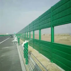 镀锌板静电喷涂百叶孔道路隔音板厂家联系:15131879580