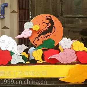 �Թ����ƴ������������ƾ�¥�Ҽ��ƻ�չ�ձ�������˾��װ��ƷLED���͵�