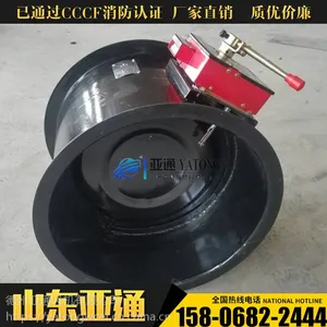 ���� 280�ȷ��� Բ�η���