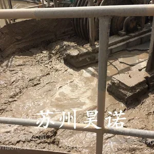 水性漆喷漆废水处理药剂专用漆雾凝聚剂
