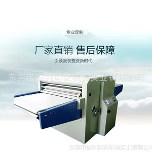 ��Ͳ���ӻ�/ѹ�ӻ�/ճ�ӻ�/�̳Ļ�/ѹ�Ļ�Ƥ��/���� ��װճ�ϻ� ���ϻ�