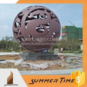浙江 不锈钢镂空圆球雕塑 园林景观摆件小品 金属工艺品 厂家直销 欢迎定制