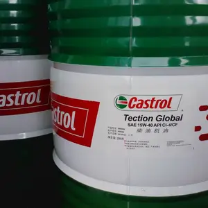 嘉实多Power 1 20W-50柴油发动机油,Castrol Power Equipment 4T