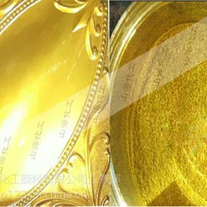 24K金粉、默克金粉