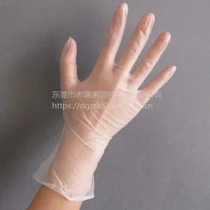 PVC�����������Ҷ�ݸһ������������PVC����