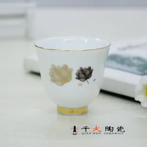 ǧ���մ� �뿪һ�Ҿ������մɲ�ߵ�