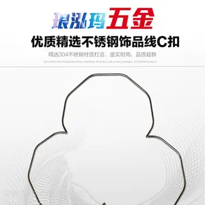 生产供应异型铁线成形金属铁线成形梭形戒指广东铁线成形