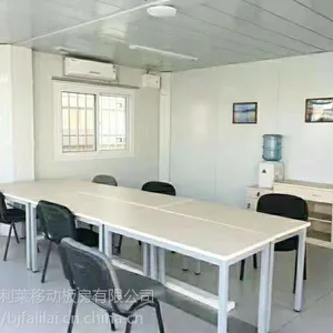 供应A级防火箱,彩钢板新型活动房,工地临时办公室,临时用房