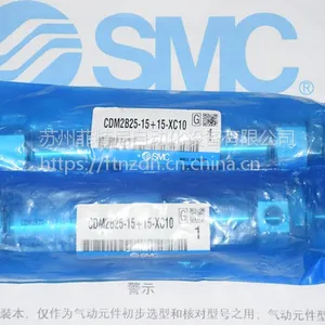 SMC 标准型 单杆双作用带可调行程气缸CDM2B25-15+15-XC10