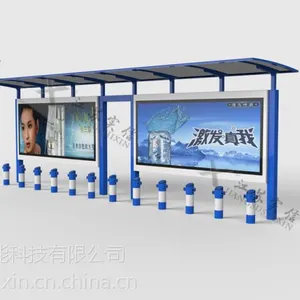 厂家直销自行车棚江苏实信自行车亭SX-Z