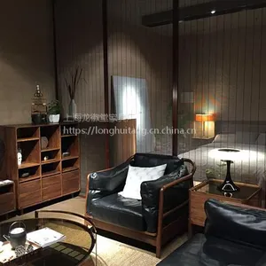 中式胡桃木家具|胡桃木|简约现代家具(在线咨询)
