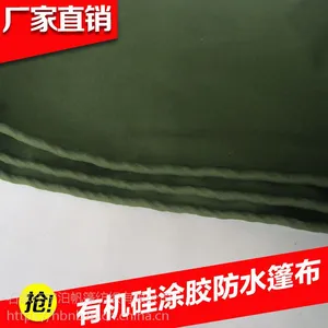 ��ˮ�����۸� ��ˮ������ ��������������
