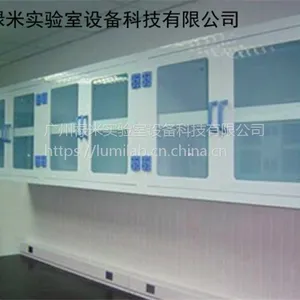 ʵ�����豸 ȫpp����ߴ綨�� »��