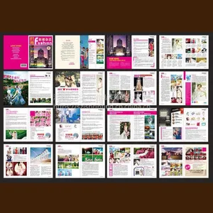 רҵ�����ڿ� ��־ �������ӡˢһվʽ����