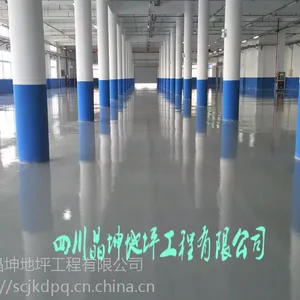 �ɶ�������֬ƽͿ��ƺ ʳƷ��������֬����������ƺ �ֿ���ĥ��ѹ��ƺ ���ݸ��ŵ�ƺ