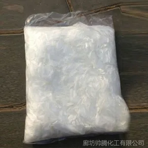 供应长度3—12mm各种规格聚丙烯纤维