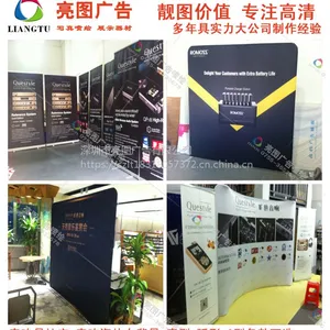 喷绘公司 大型户内外高清写真 会展中心展位背景板 展架
