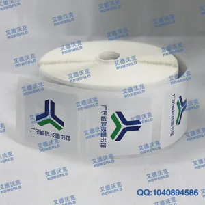 RFID图书馆光盘标签 高频图书管理 I CODE SLIX 铜版纸不干胶
