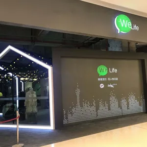2018亚洲无人店及智能新零售展