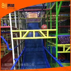 弹性迷宫，室内游乐设施设计，商场儿童滑滑梯乐园，定制主题乐园，上海魔鬼大滑梯，四赞游乐设施