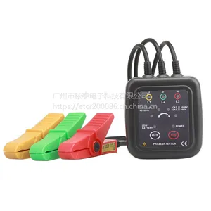 供应相序表 相序表 ETCR1000C 三相相序表 非接触led相序表