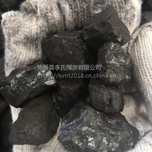 李氏煤业直发神木柠条塔煤炭米渣工业锅炉用煤1.5-2公分大渣