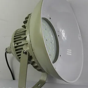 防爆LED灯免维护工矿灯路灯投光灯车间灯户外照明灯30w至250w