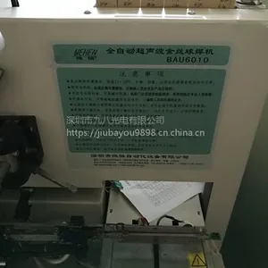 出售闲置二手LED封装设备.微恒BAU6010焊线机