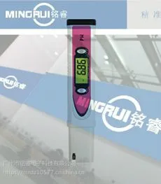 高精度PH计,广州PH计,手持酸度计PH-981