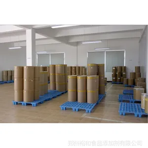 ʳƷ������������������ �����������Ұ��������۸�