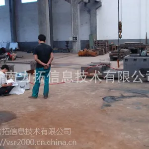 郑州力拓全自动型振动时效振动时效仪