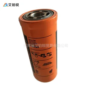 �����������Ӧ�ֻ����̻�е�ھ����� ����1R-0739 IR-0749��о